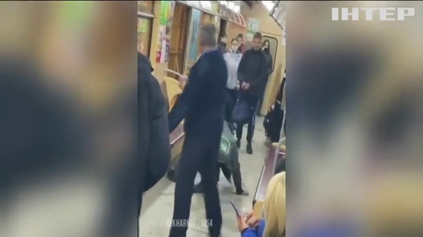 У харківському метро машиніст побив пасажира