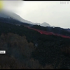 На Канарах вулкан спустошив понад 700 гектарів землі