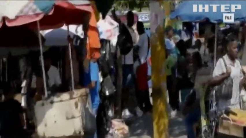 Гаїтська банда викрала 17 людей