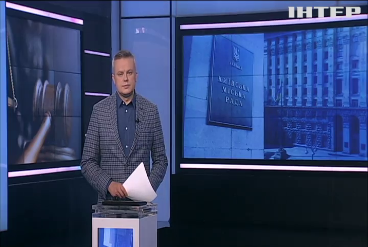 Проти КМДА провадження відкриваються частіше, ніж в інших регіонах – Комітет виборців України