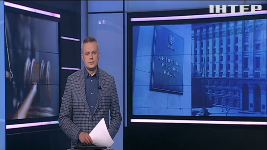 Проти КМДА провадження відкриваються частіше, ніж в інших регіонах – Комітет виборців України
