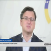 Київ ініціює переговори міністрів закордонних справ "нормандського формату"