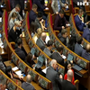Верховна Рада: обговорюють поправки до бюджету на вісімдесят трильйонів гривень