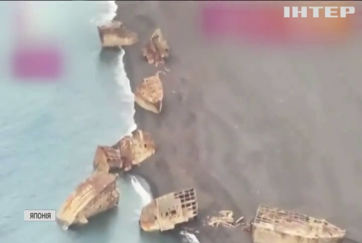 Затонулі кораблі піднялися на поверхню через підземні поштовхи у Японії