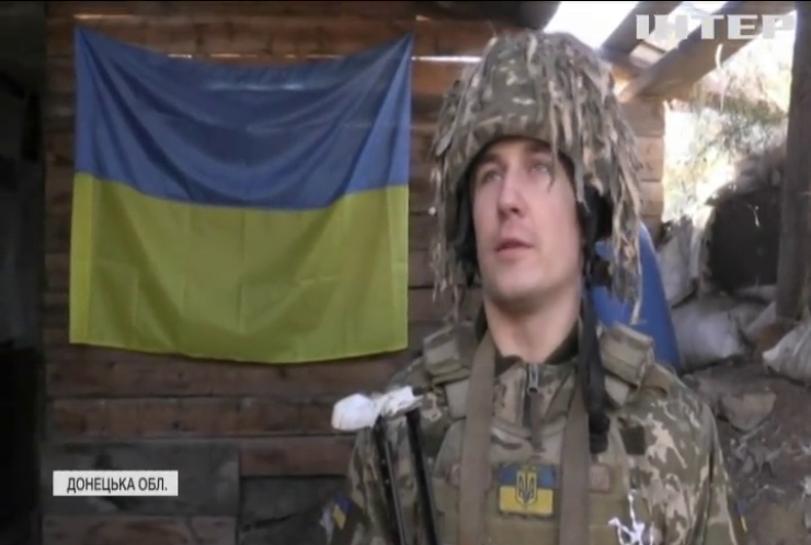 Війна на Донбасі: поранили українського військовослужбовця