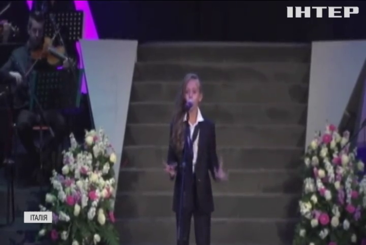Дев'ятирічна українка перемогла на міжнародному пісенному конкурсі