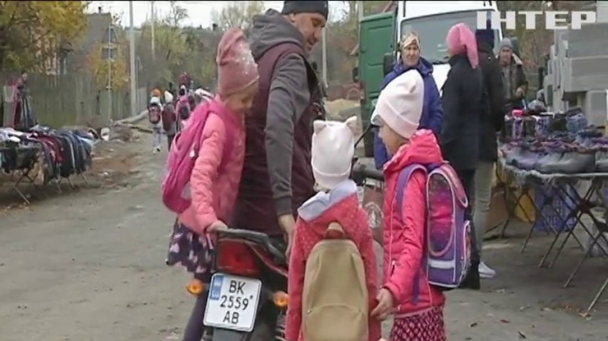 На Рівненщині селяни мітингують під школою аби дітей навчали очно