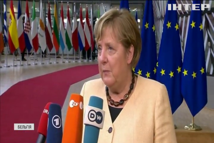 У Брюсселі відбувся прощальний саміт Меркель: лідери Євросоюзу обговорили нагальні питання