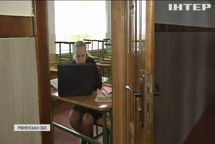 На Рівненщині через відсутність інтернету школярі не можуть навчатися онлайн