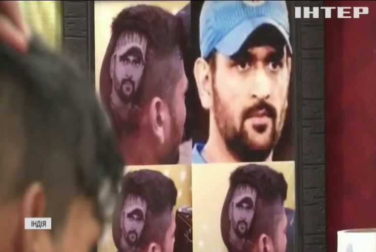 Індійські перукарі перетворюють зачіски на витвори мистецтва