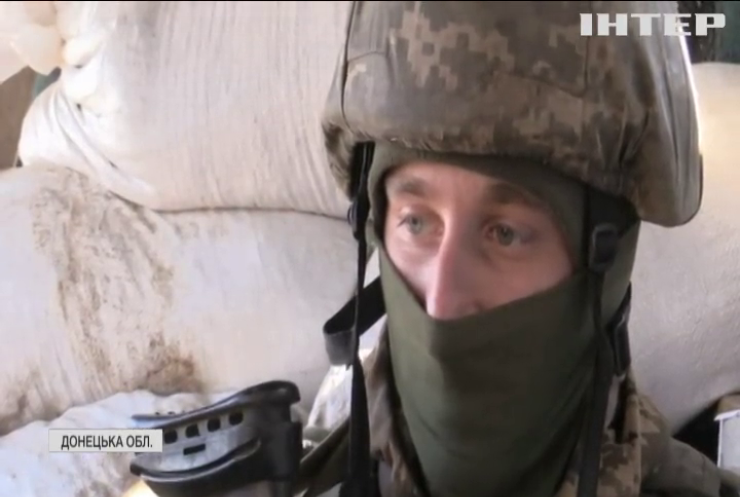 Війна на Донбасі: ворог обстрілював українські позиції дев'ять разів
