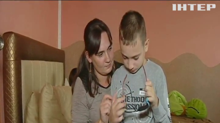 10-річний Андрійко Блага потребує термінової допомоги
