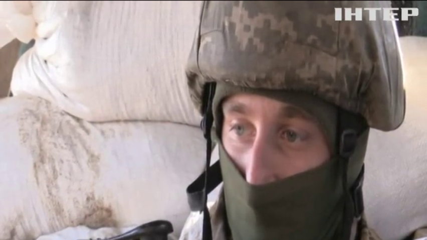 Війна на Донбасі: ворог обстрілював українські позиції дев'ять разів