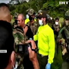 Пів тисячі колумбійських військових та поліцейських затримали наркобарона