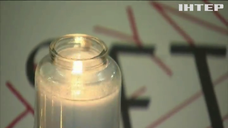 Як проходить розслідування сенсаційної "справи Болдуїна"?