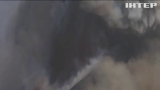 В Італії вулкан Етна спричинив масштабні обвали 