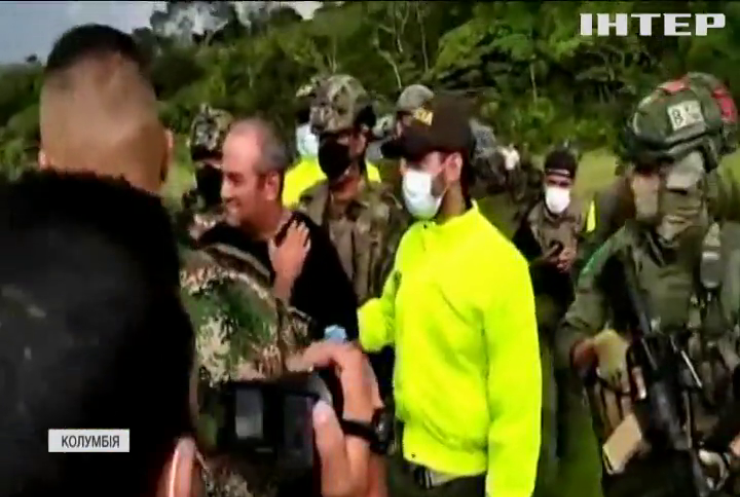Пів тисячі колумбійських військових та поліцейських затримали наркобарона