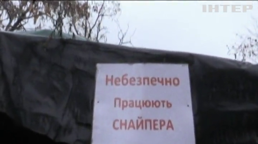 Війна на Донбасі: зафіксували три ворожі атаки за добу