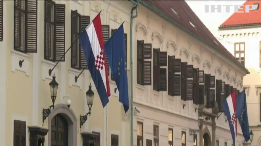 Хорватські євроскептики організовують референдум щодо переходу на євро