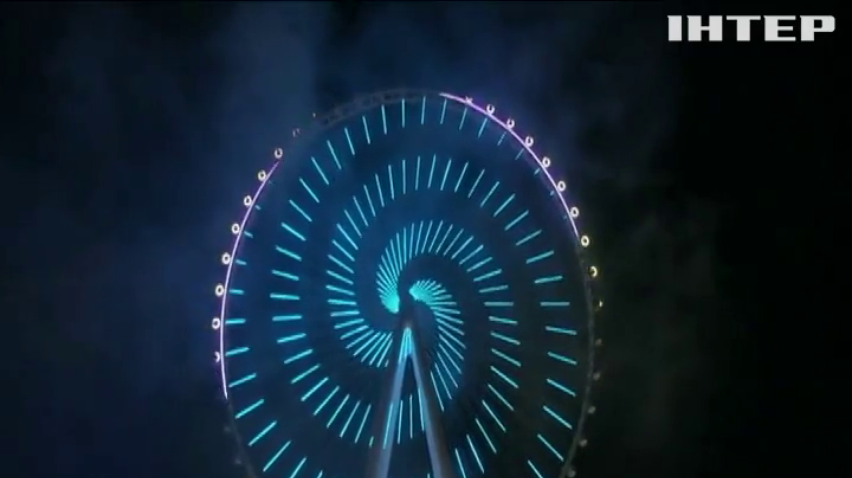 В Дубаї відкрили найбільше в світі оглядове колесо