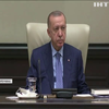 Президент Туреччини не висилатиме з країни послів