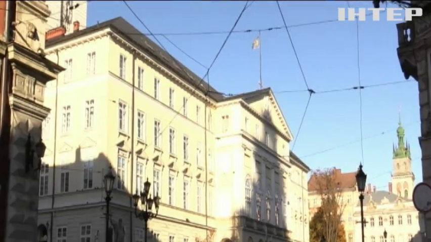 Львівський суд оштрафував директора гімназії на тисячі гривень