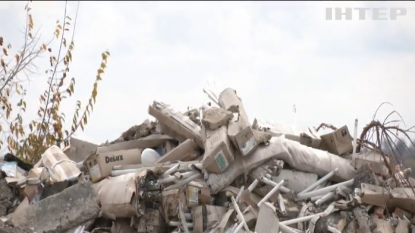 Отруйне сміттєзвалище: тонни хімікатів лежать неподалік людських осель