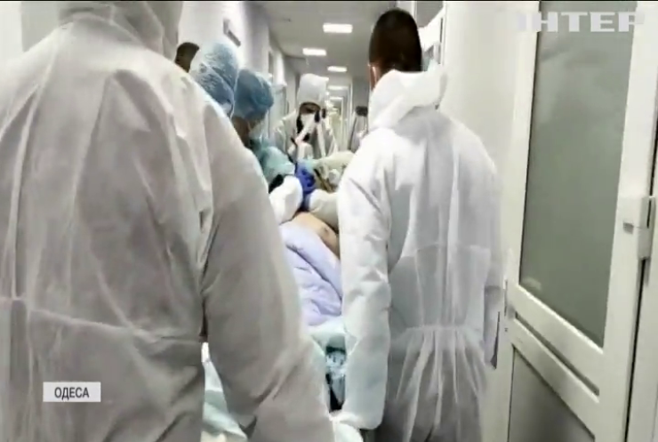 В лікарнях Одеси закінчився кисень: чому трапилася надзвичайна ситуація?