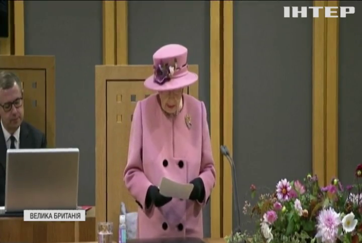 Королева Єлизавета скасувала участь у кліматичному саміті ООН