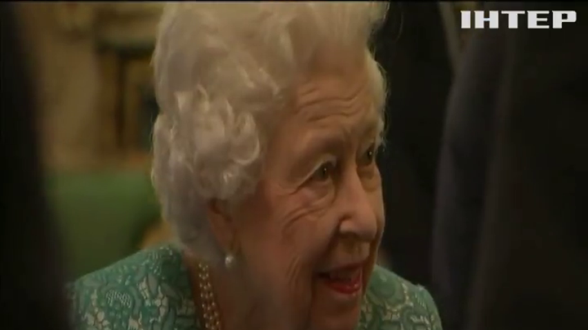 Королева Великої Британії пропустить саміт ООН за станом здоров'я