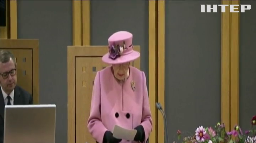 Королева Єлизавета скасувала участь у кліматичному саміті ООН