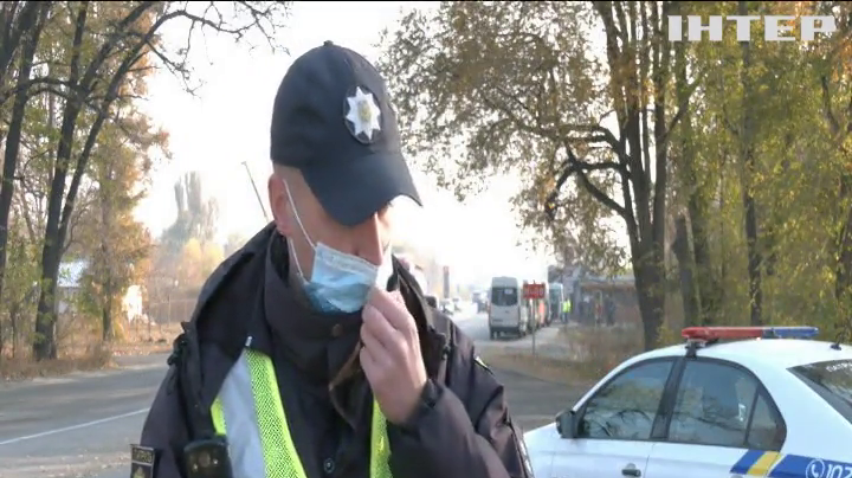 Перші "червоні" регіони пройшли пік захворюваності на ковід - Віктор Ляшко