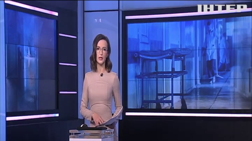COVID-19 в Україні: майже 27 тисяч нових випадків зафіксували минулої доби