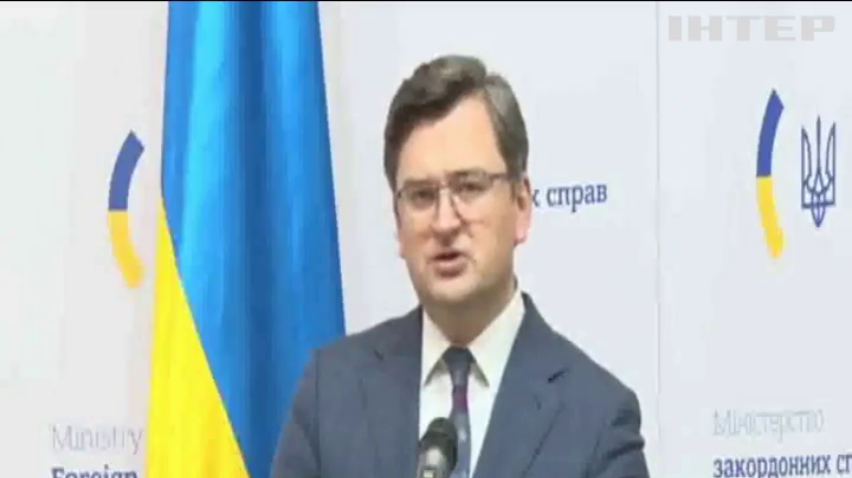 Українська сторона дотримала необхідних процедур комунікації з ОБСЄ - Дмитро Кулеба