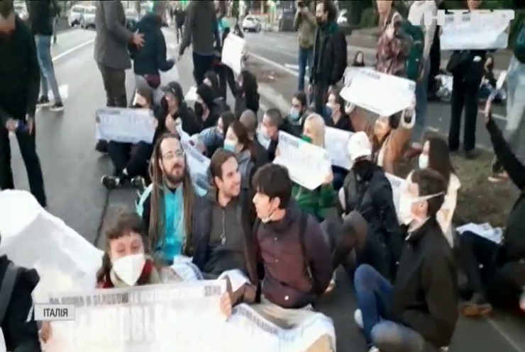 "Велику двадцятку" у Римі зустріли сидячими протестами екоактивісти