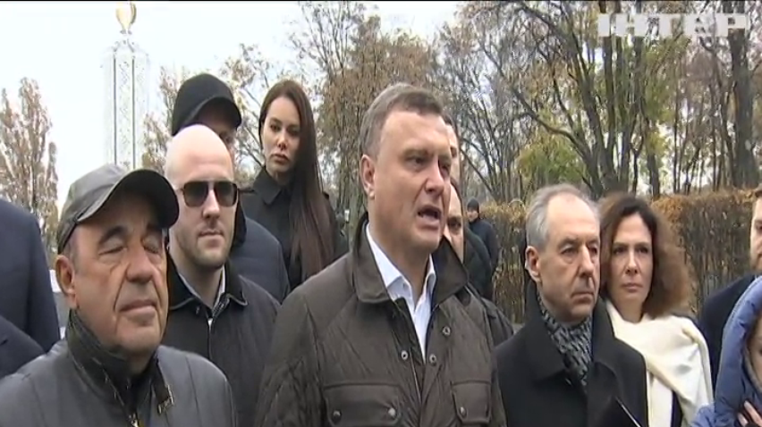 Опозиційні депутати разом з ветеранами вшанували пам'ять воїнів Другої світової війни