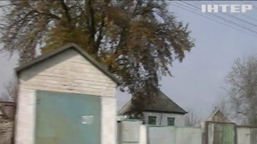 Ринок нерухомості: де знайти житло не за всі гроші світу?