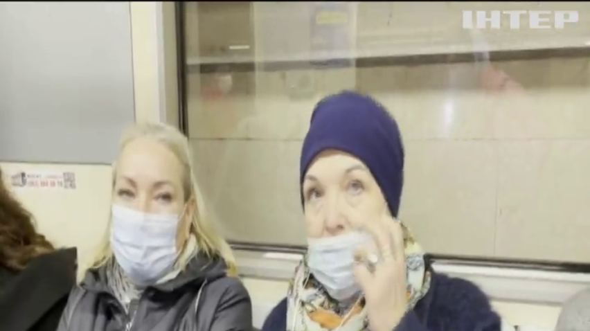 У Києві почали діяти обмеження "червоної карантинної зони"