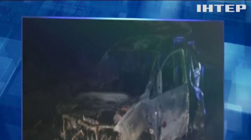 Порушник комендантської години підірвав автомобіль, щоб втекти від поліції