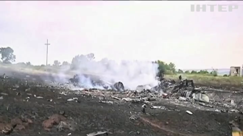 У Нідерландах починається новий блок слухань у справі МН17