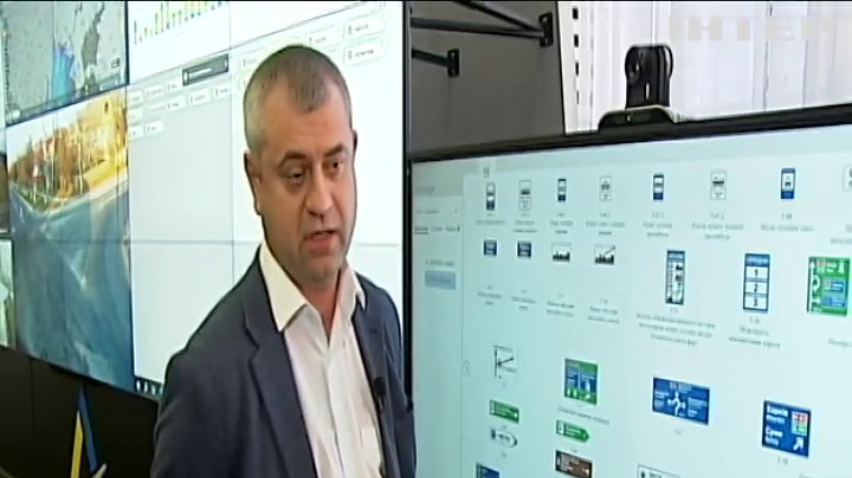 В Україні запрацювали нові правила дорожнього руху