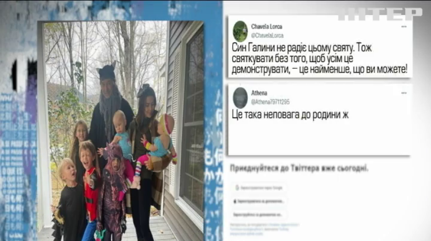 Алек Болдвін розлютив Америку сімейними фото
