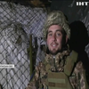 Війна на Донбасі: уночі загинув український армієць