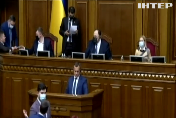 Депутати ухвалили проєкт головного кошторису в першому читанні