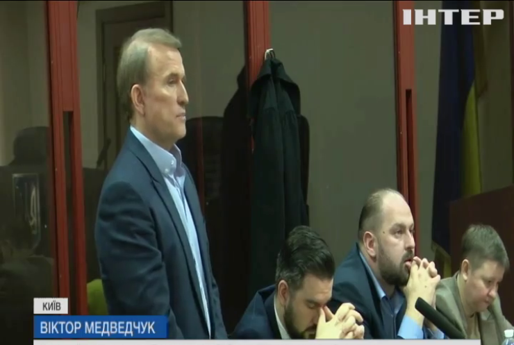Суд має повністю скасувати запобіжний захід - адвокати Віктора Медведчука