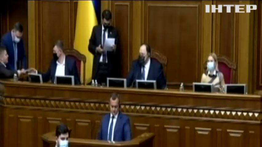 Депутати ухвалили проєкт головного кошторису в першому читанні