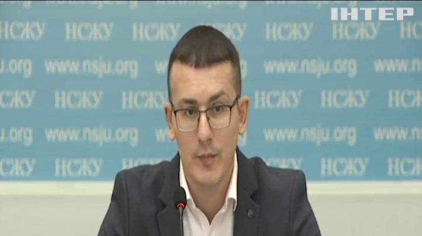 У світі відзначають день припинення безкарності за злочини проти кореспондентів