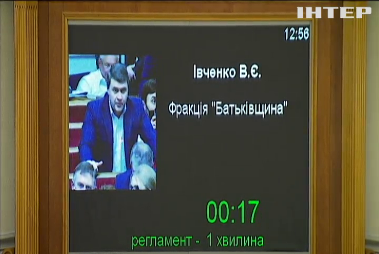 Великий міністропад: чому звільнили п'ятьох та хто вже отримав роботу?