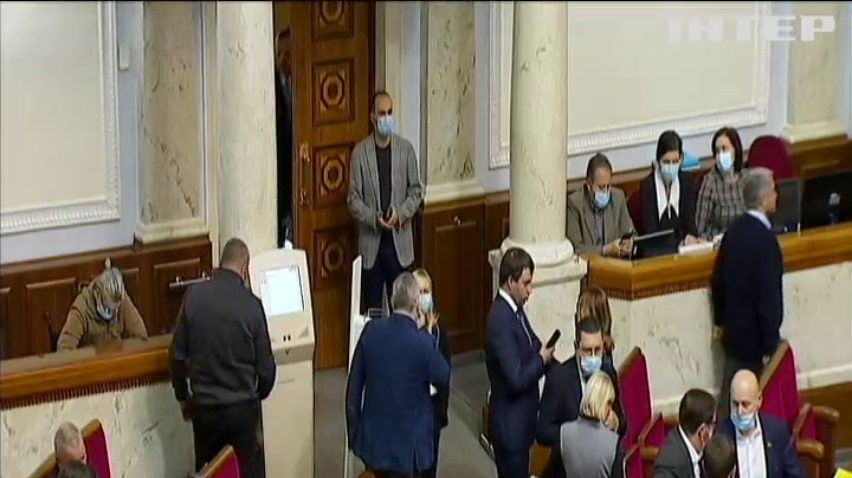 Верховна Рада ухвалила рішення щодо реєстрації вакцин та ліків проти коронавірусу