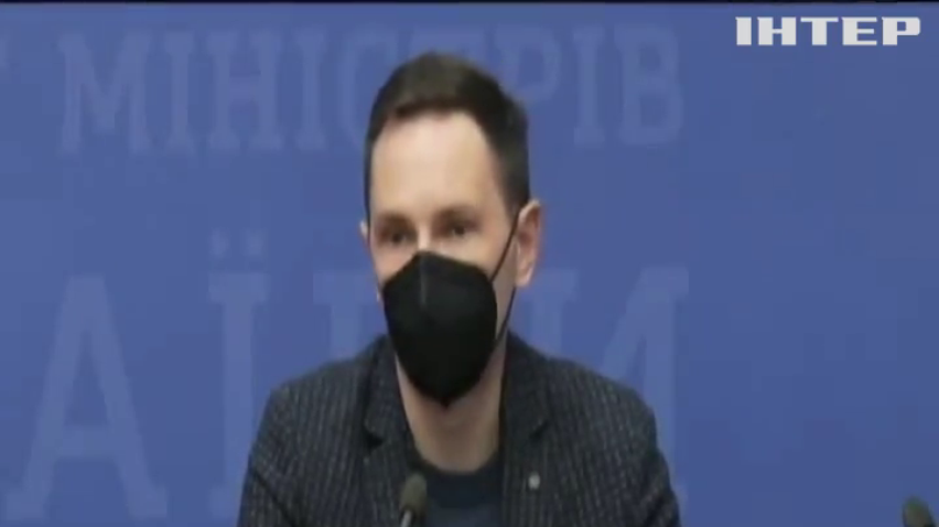 Отримати ковід-сертифікат у "Дії" можна без цифрового підпису
